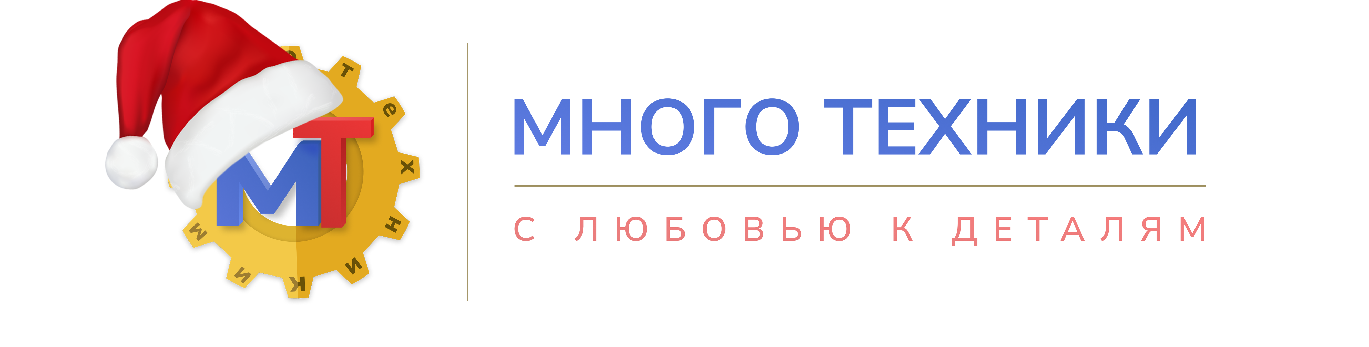 mnogotehniki.by mnogotehniki.by