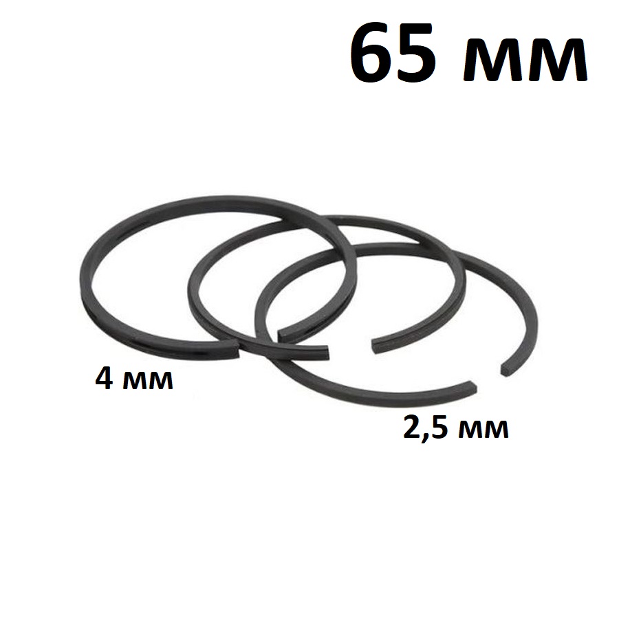 Кольца поршневые 65 мм для компрессора ECO, HDC