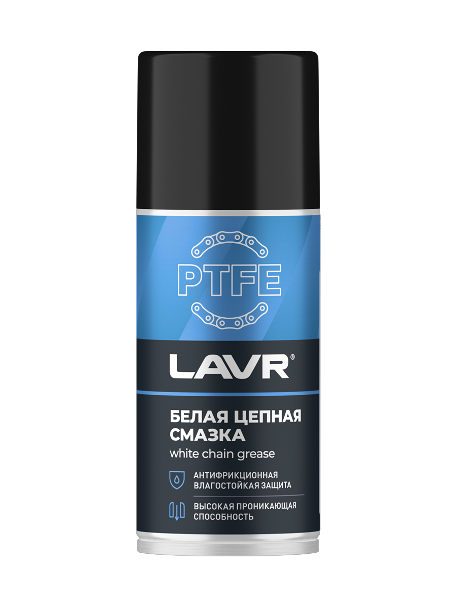 Смазка цепи LAVR белая с PTFE спрей, 210мл