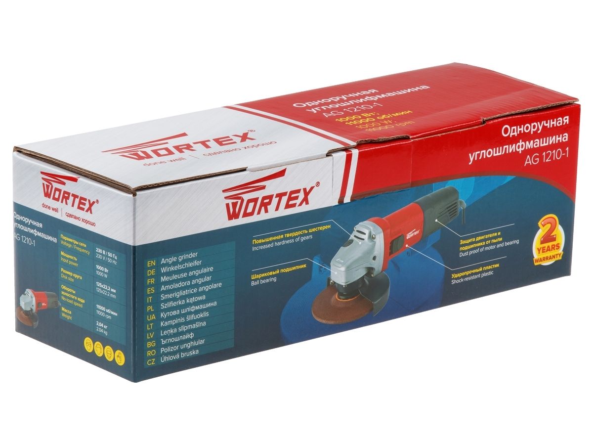 Шлифмашина угловая (болгарка) WORTEX AG 1210-1
