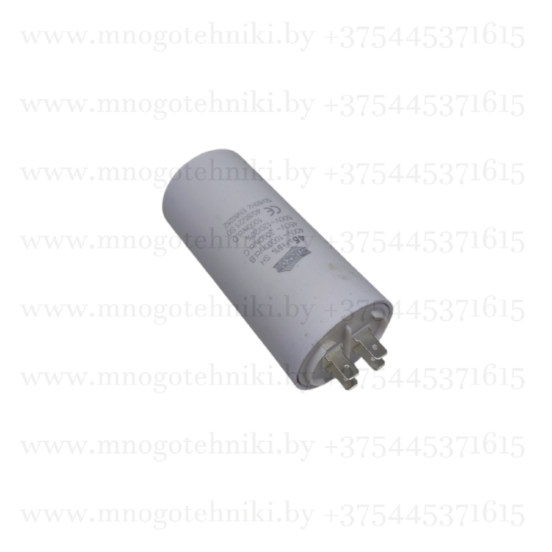 Конденсатор пусковой CBB-60 45мкФ 450V (клеммы, болт крепления)