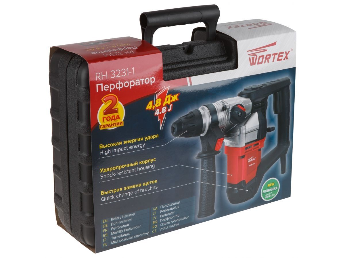 Перфоратор сетевой WORTEX RH 3231-1 (2 зубила, 3 сверла)
