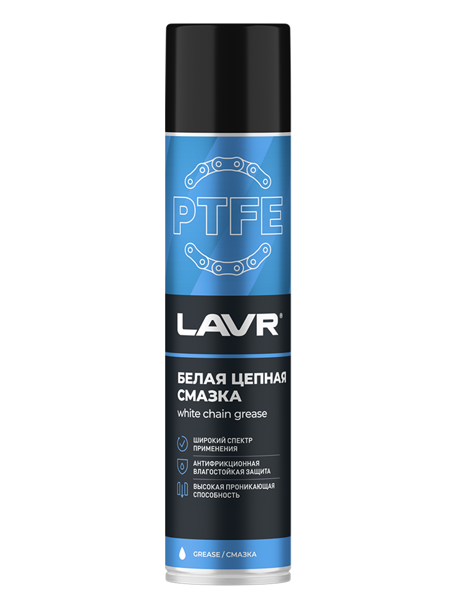 Смазка цепи LAVR белая с PTFE спрей, 400мл
