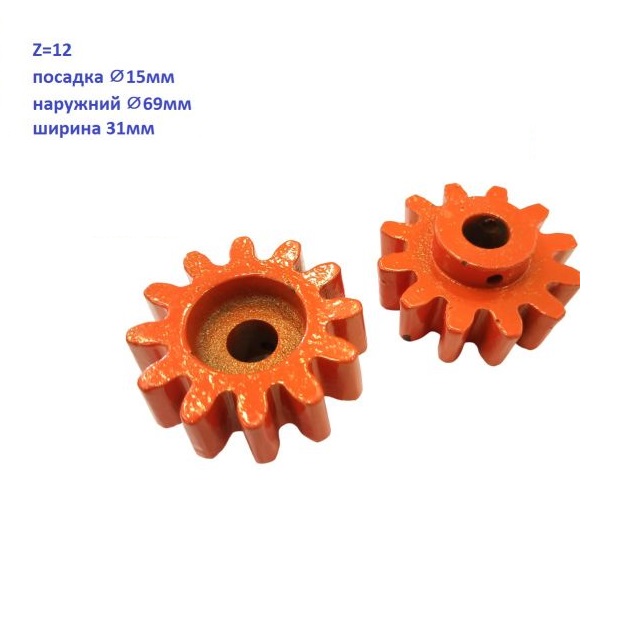 Шестерня для бетономешалки ECO, DGM 12 зубов