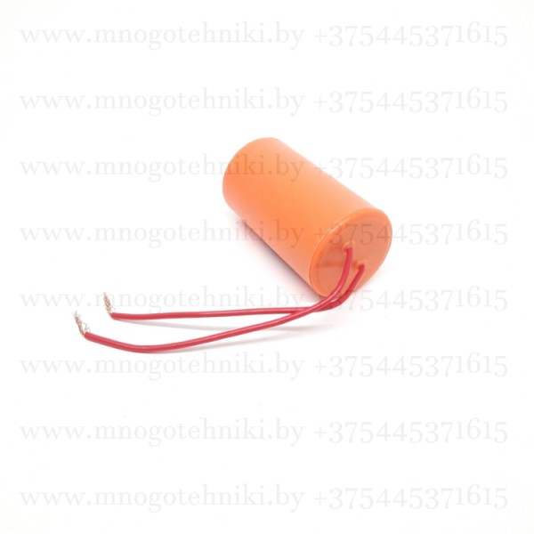 Конденсатор пусковой CBB-60 70мкФ 450V (провода)