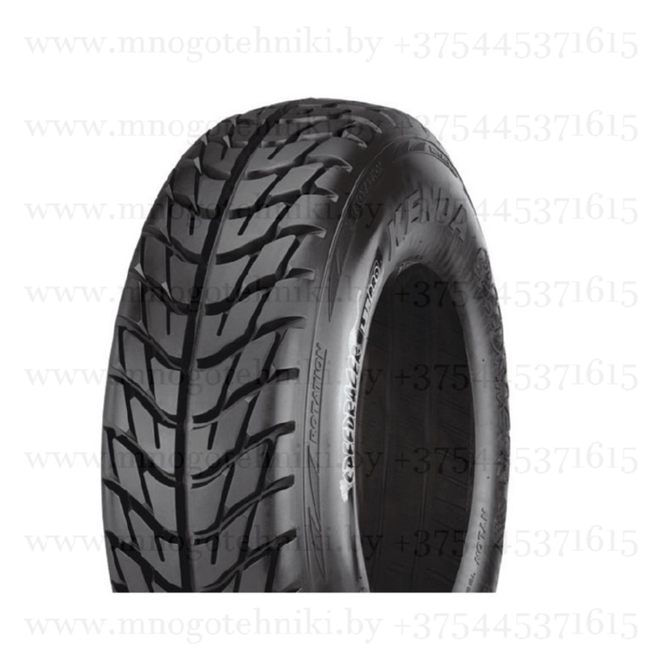 8" шина, покрышка 19X7-8 4PR KENDA K 546 F SPEEDRACER 20N TL для квадроцикла, ATV