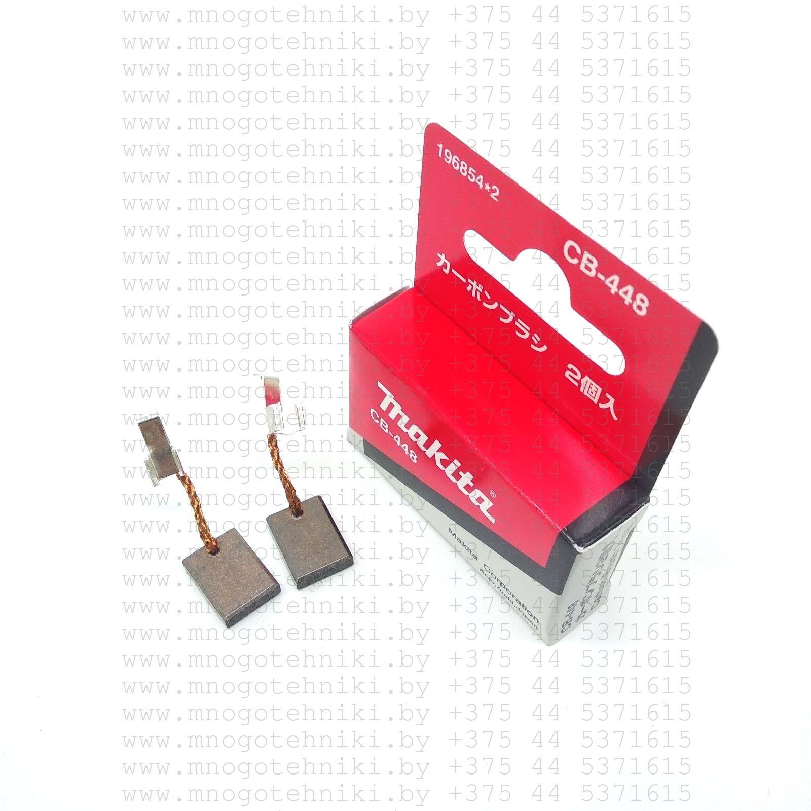 Щетки электроугольные (медно-графитовые) 3х10х13 CB448, CB440 для Makita (196854-2, 194427-5, 196855-0)
