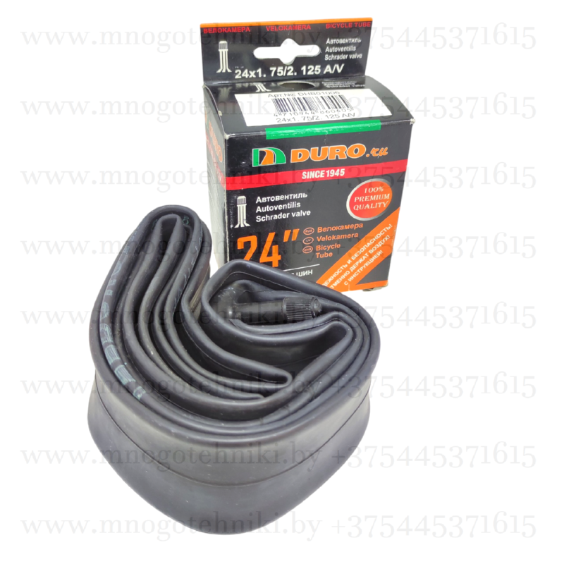 24" Камера для велосипеда DURO 24х1.75/2.125 автовентиль