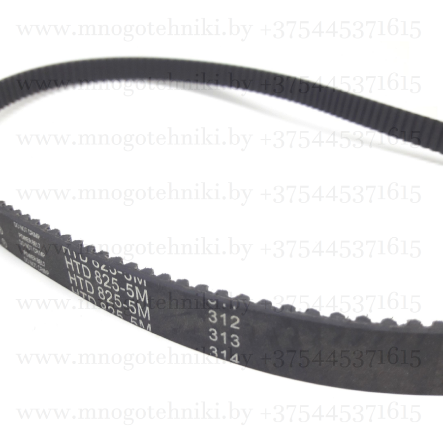 Ремень зубчатый 5М-850 привода хода для снегоуборщика Champion ST861, 861BS, 1170E, STT1170E, ST1170BS, 1376Е