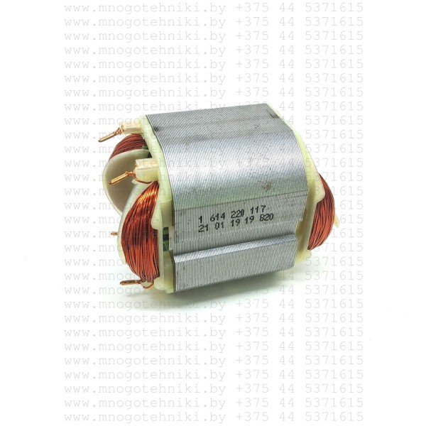 Статор для перфоратора Bosch GBH 2-26, GBH 3-28, GBH 2400, GBH 2600, GBH 4, Wortex 2629 (1614220117)