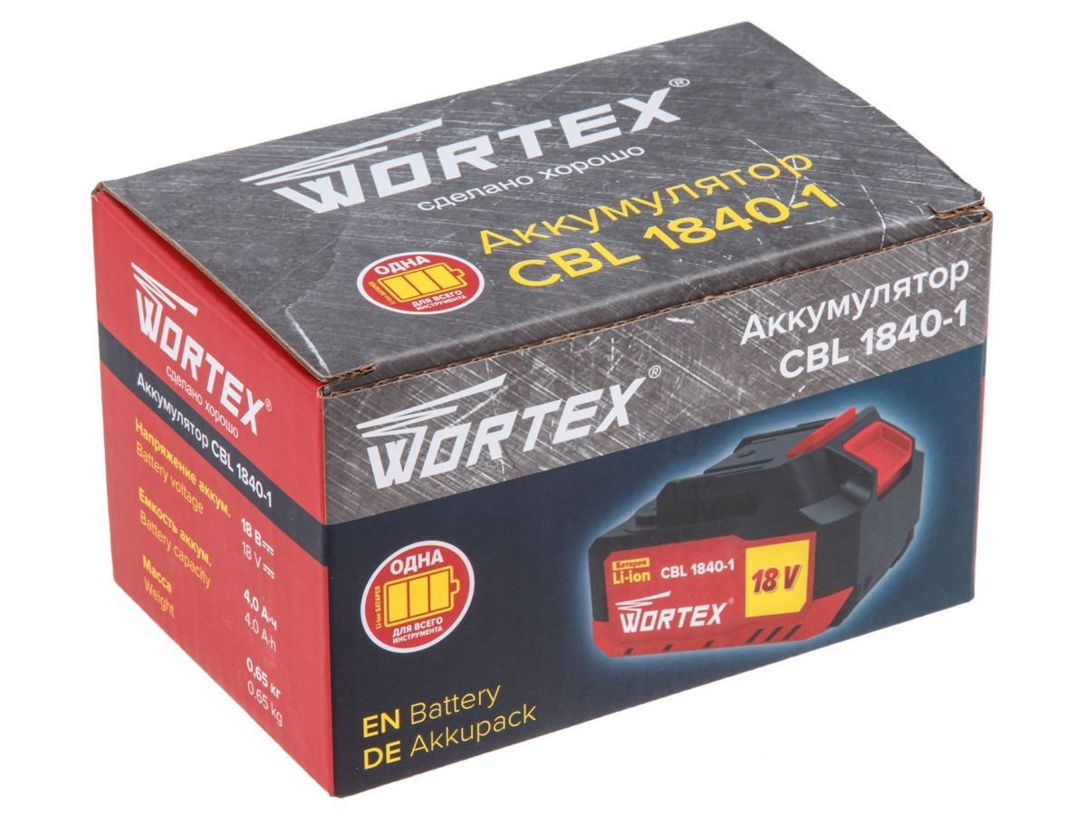 Аккумулятор (АКБ) 18V, 4.0Ah Li-Ion WORTEX CBL 1840-1 ALL1 XLT для электроинструмента
