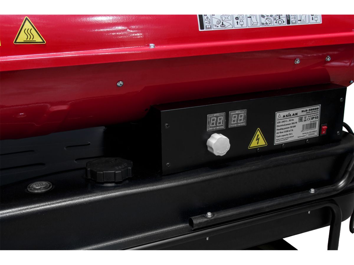 Тепловая пушка дизельная ASILAK SLD-50000