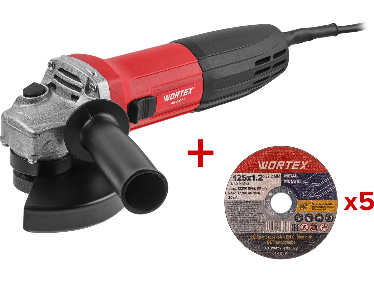 Шлифмашина угловая (болгарка) WORTEX AG 1207-5