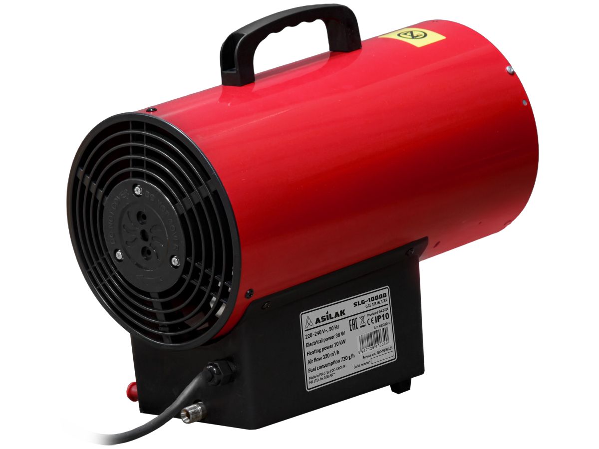 Тепловая пушка газовая ASILAK SLG-10000