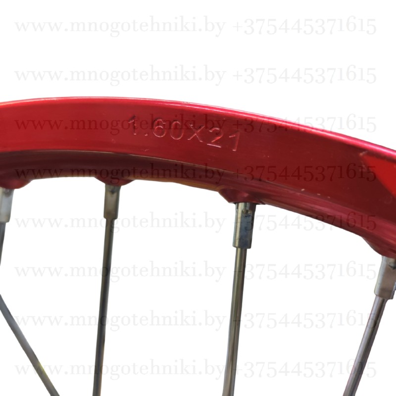 Обод (диск) 1.6-21" переднего колеса (R21 ось d=15mm) алюминий красный XR250