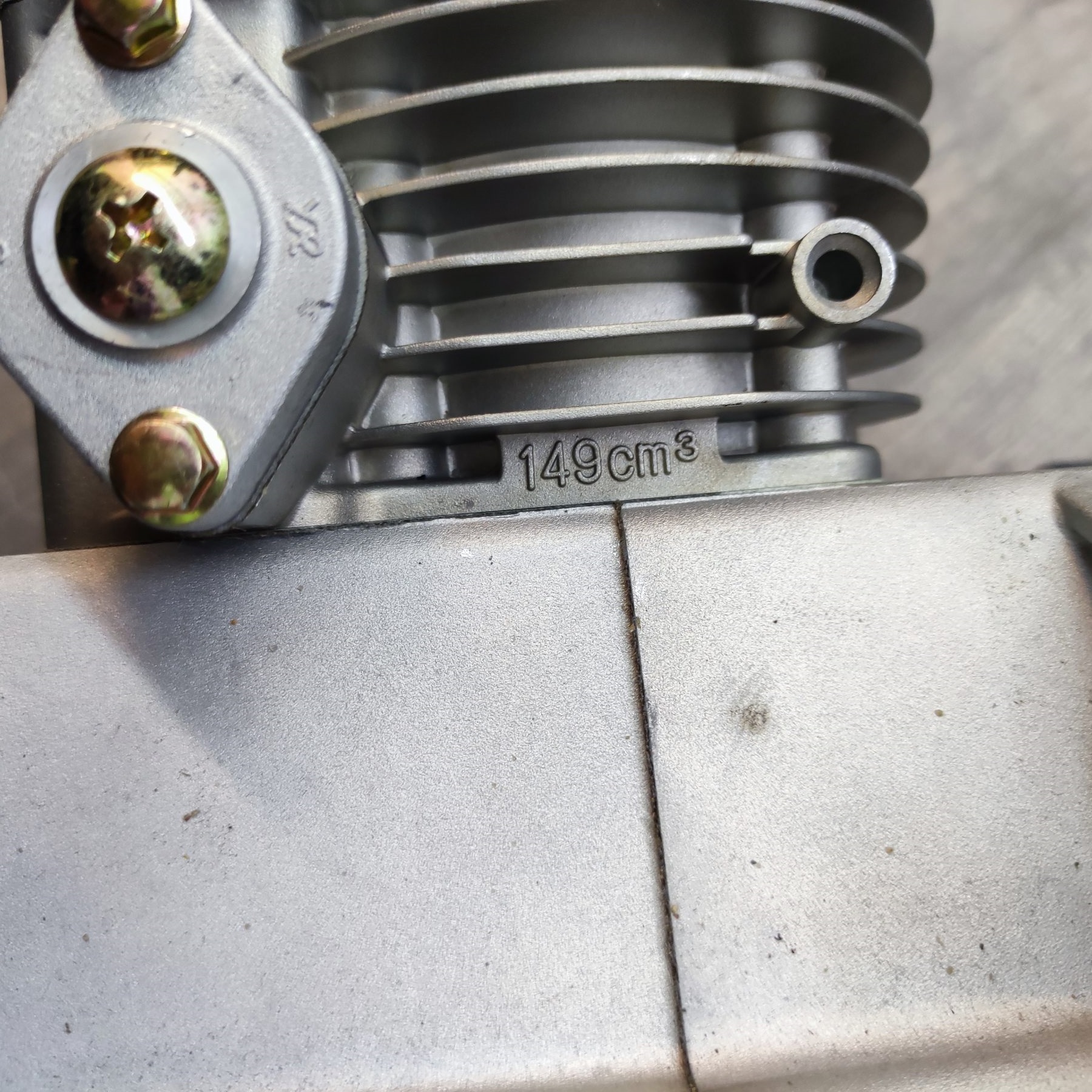 Двигатель 157QMJ (колесная база 13") 150сс для скутера 4Т Irbis, Stels, Minsk, Viper, SYM, Racer, Benzhou, Motoland, Navigator, Salute, Soul, Альфамото, Nexus, Honling, Storm, Lifan, Jialing, Baotian, Atlant, Fada и др.