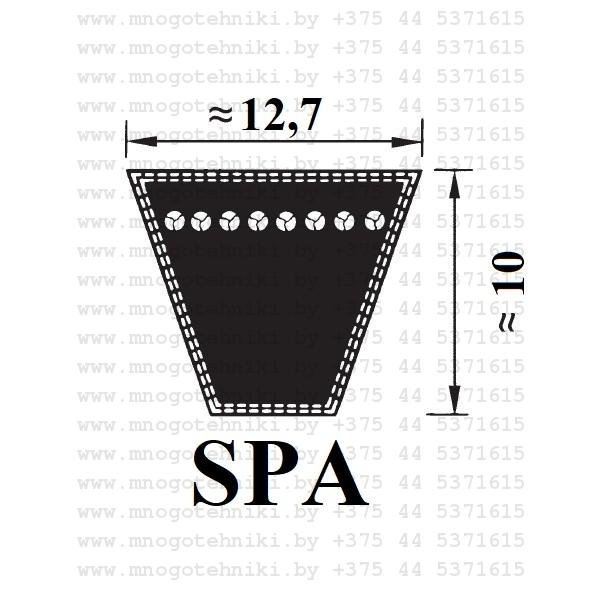 Ремень клиновой SPA-1045 (12.7*1045)
