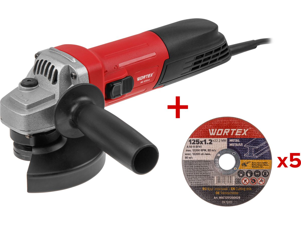 Шлифмашина угловая (болгарка) WORTEX AG 1213-4 