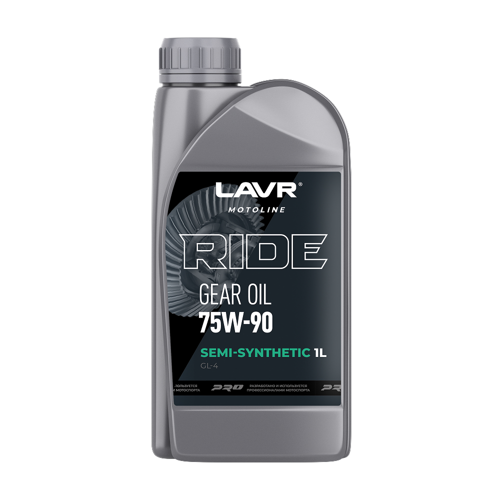 Масло трансмиссионное LAVR RIDE GEAR OIL 75W-90 GL-4, полусинтетика 1л