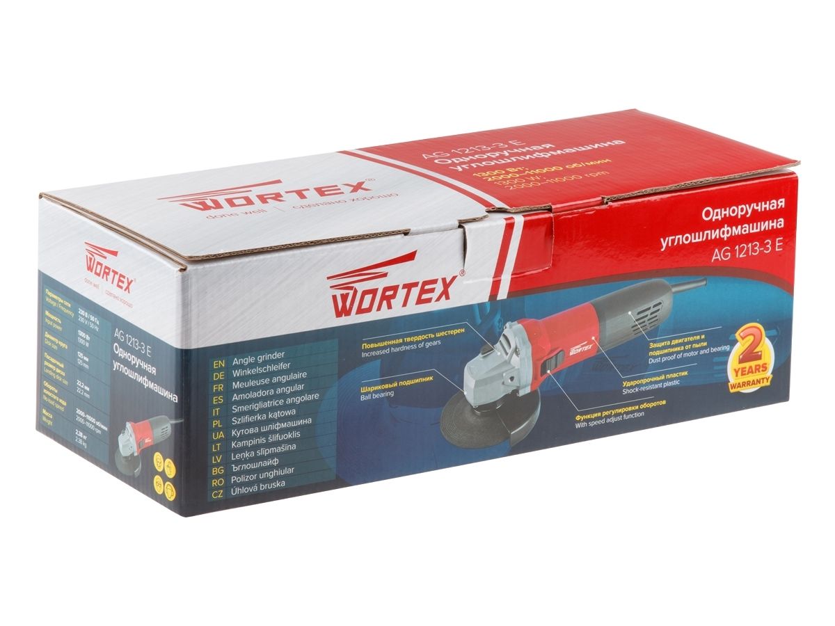 Шлифмашина угловая (болгарка) WORTEX AG 1213-3 E 