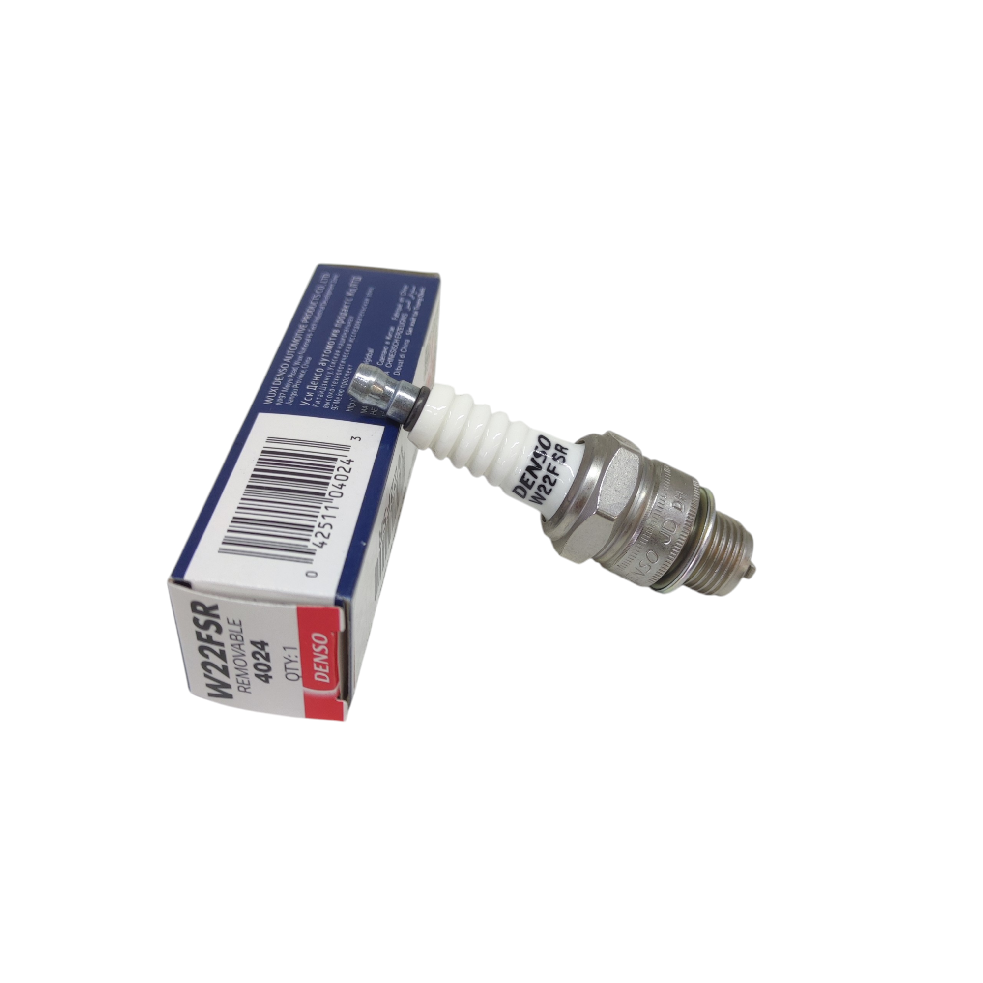 Свеча зажигания DENSO W22FSR